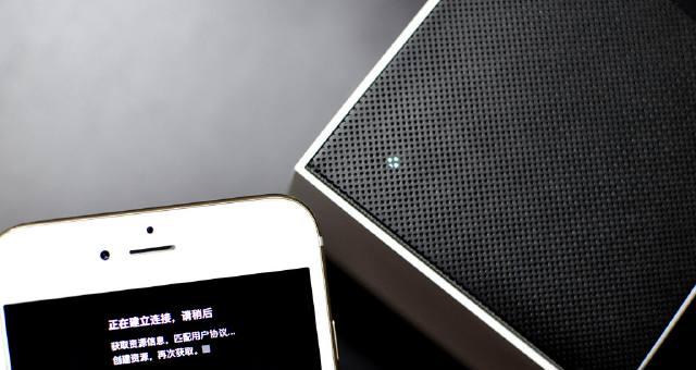投影仪蓝牙配对失败怎么办？蓝牙配对失败原因是什么？