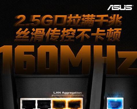 路由器设置信号稳定模式？哪个牌子的路由器最好？