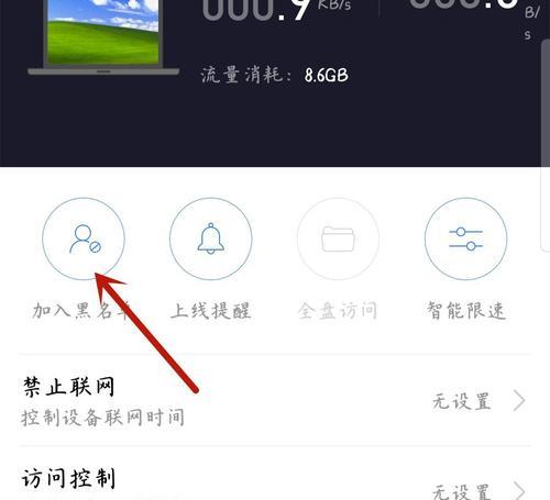 路由器USB接口如何设置两个设备？小米路由器开机唤醒设置如何操作？