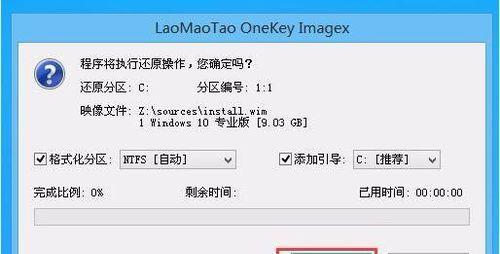 联想win8开机速度慢怎么优化？有哪些提升方法？