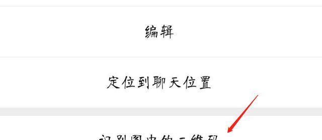 微信密码忘记如何找回？五步快速找回教程是什么？