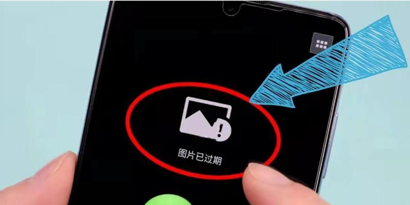 微信密码忘记如何找回？五步快速找回教程是什么？