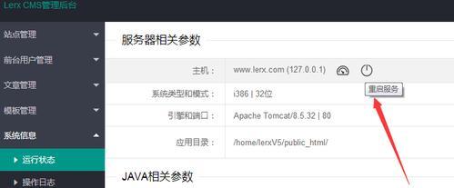 网站服务器成本如何影响长期规划？如何进行有效预算？
