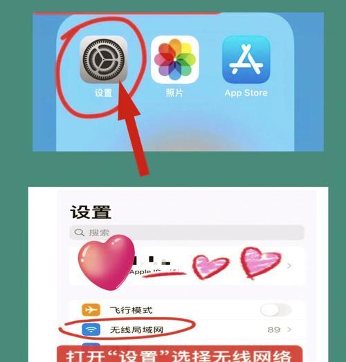 路由器被设置了密码不能用？手机如何重置密码？