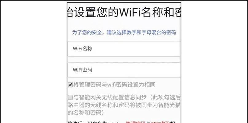 异地如何设置路由器上网？设置上网有哪些方法？