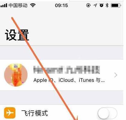 路由器不接WAN口设置方法是什么？