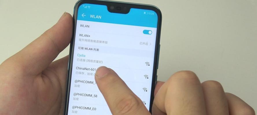 路由器网慢怎样设置？如何优化网络速度？