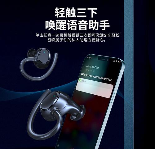 wts耳机无线蓝牙连接问题如何解决？