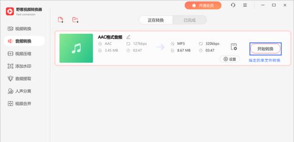 电脑下载歌曲到U盘的详细步骤是什么？过程中会遇到哪些问题？