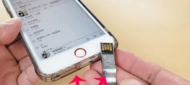 电脑下载歌曲到U盘的详细步骤是什么？过程中会遇到哪些问题？
