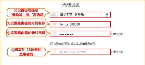 路由器上网设置怎么填？