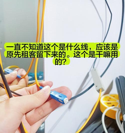 路由器ip设置和房东