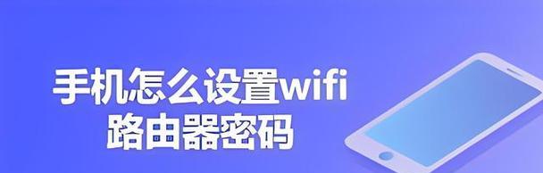 路由器青春版设置