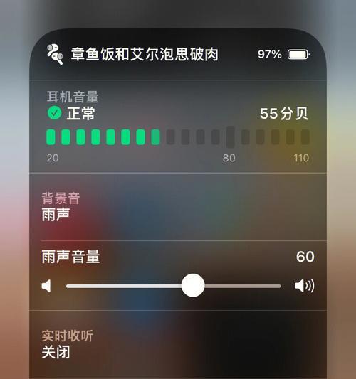 荣耀路由器por设置的登录入口在哪里？
