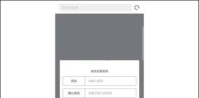 路由器设置可以看到浏览记录吗？