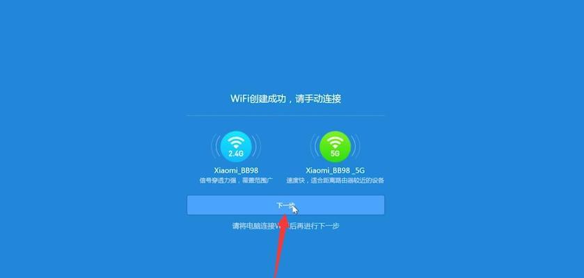 路由器设置可以看到浏览记录吗？