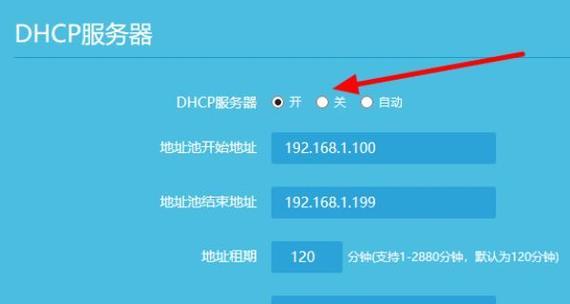 电信路由器怎么安装和设置？