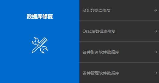 U盘删除不了文件时应该怎么办？