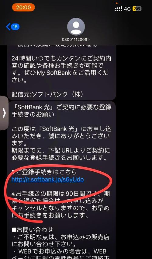用手机直接设置路由器？如何用手机设置密码？