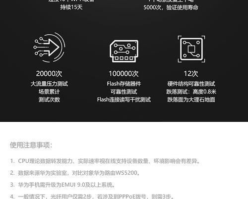 路由器开关设置步骤视频中如何设置定时器？