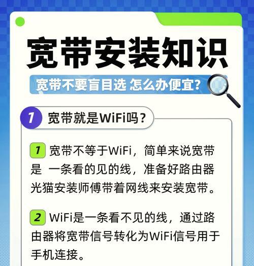 无限路由器如何设置网络？无限路由器有信号吗？