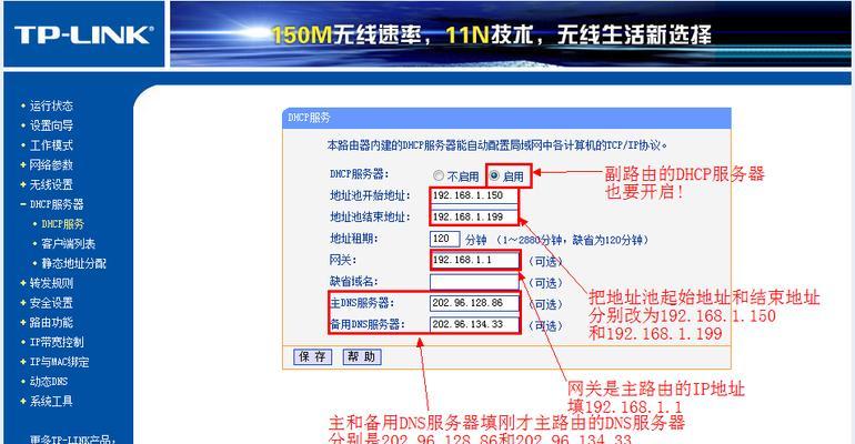 无限路由器如何设置网络？无限路由器有信号吗？