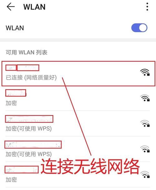 设置路由器需要宽带账号密码吗？账号密码如何设置？