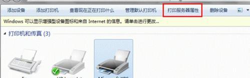 正确卸载驱动程序的步骤和注意事项是什么？