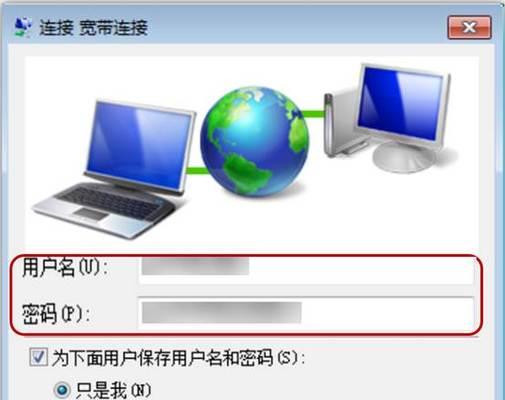 天翼华为路由器亮红灯是什么意思？华为天翼路由器如何设置？