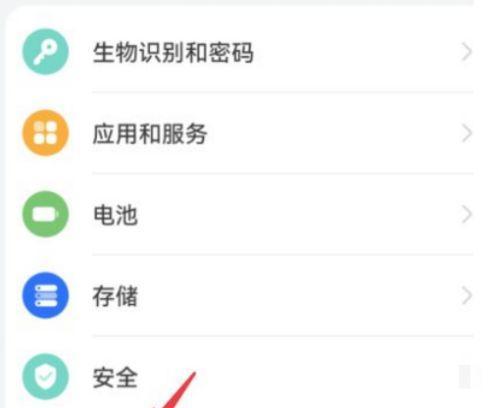 游戏软件如何巧妙地隐藏？有哪些方法？