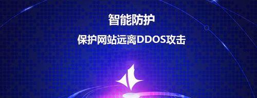 租用高防服务器时应如何评估安全性能？