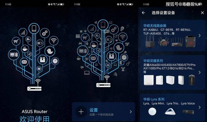 家庭路由器设置提高速度？路由器设置提高wifi速度？
