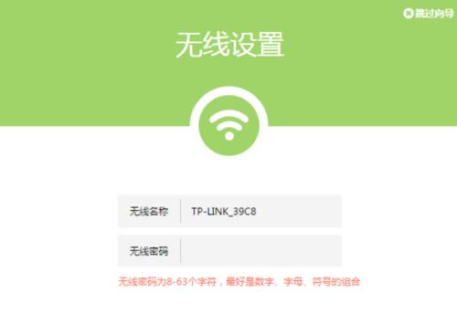 天翼路由器管理页面？设置向导如何使用？
