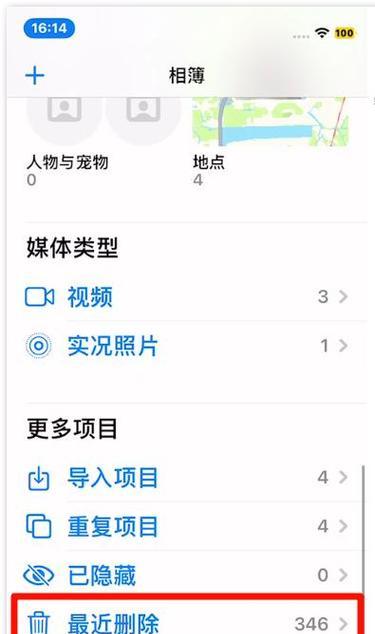 全免费的手机数据恢复工具有哪些？河南数据恢复网如何联系？