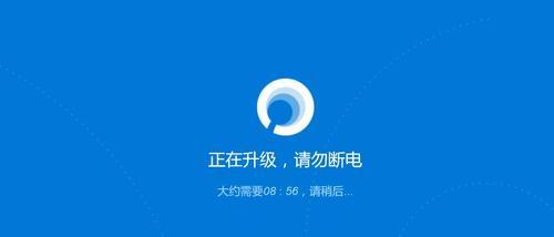 路由器远程关电脑？