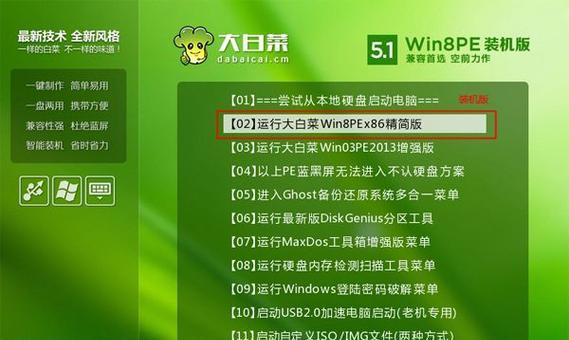 快启动U盘如何安装？小白如何轻松搞定系统重装？