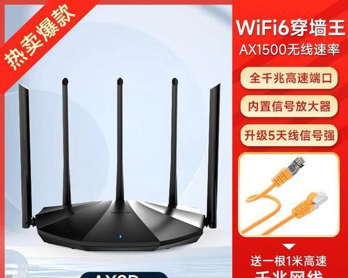 腾达2014路由器设置方法是什么？tenda腾达路由器如何设置？
