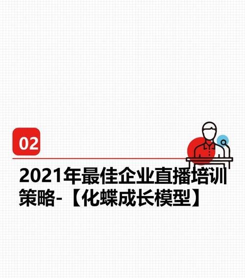 ASPX页面报错的解决策略是什么？
