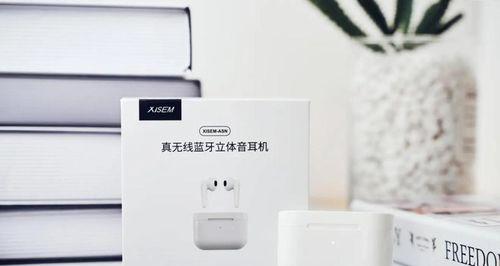 无线大耳机蓝牙连接步骤是什么？