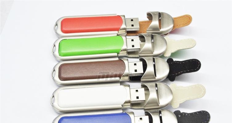 商务U盘选购时应该注意哪些问题？