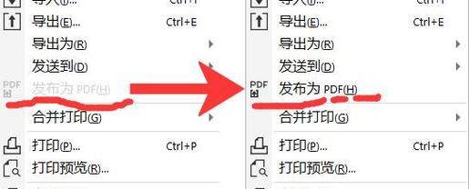 CDR文字转曲的步骤是什么？转曲后如何编辑？