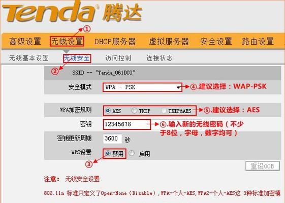 怎么设置路由器扫码连接？路由器怎么扫码登录？