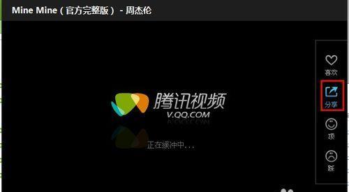 QQ音乐下载到U盘的步骤是什么？使用过程中会遇到哪些问题？
