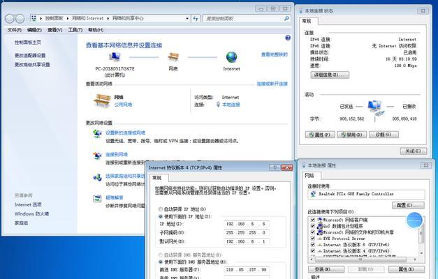 路由器网关在哪里设置最好？路由器外网设置的步骤是什么？