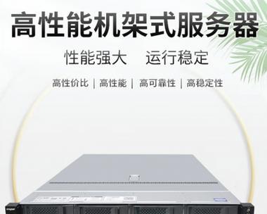 购买服务器时应如何避免价格陷阱？
