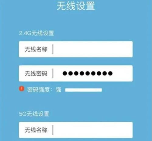 路由器科学智能上网设置步骤？设置后如何确保网络安全？