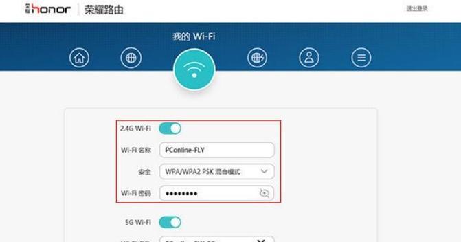 路由器科学智能上网设置步骤？设置后如何确保网络安全？