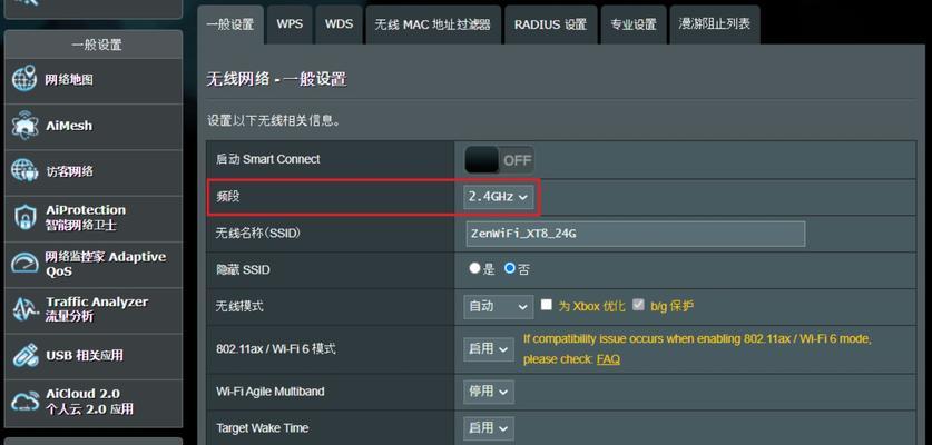 路由器设置速率的正确方法？设置后如何测试速率？