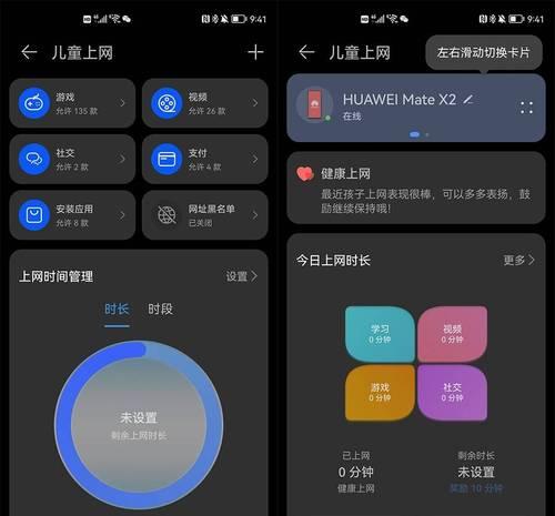 路由器设置速率的正确方法？设置后如何测试速率？