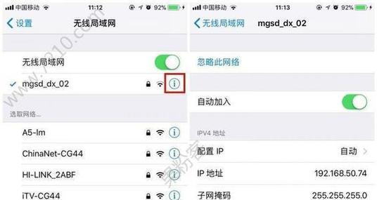 路由器清除缓存设置
